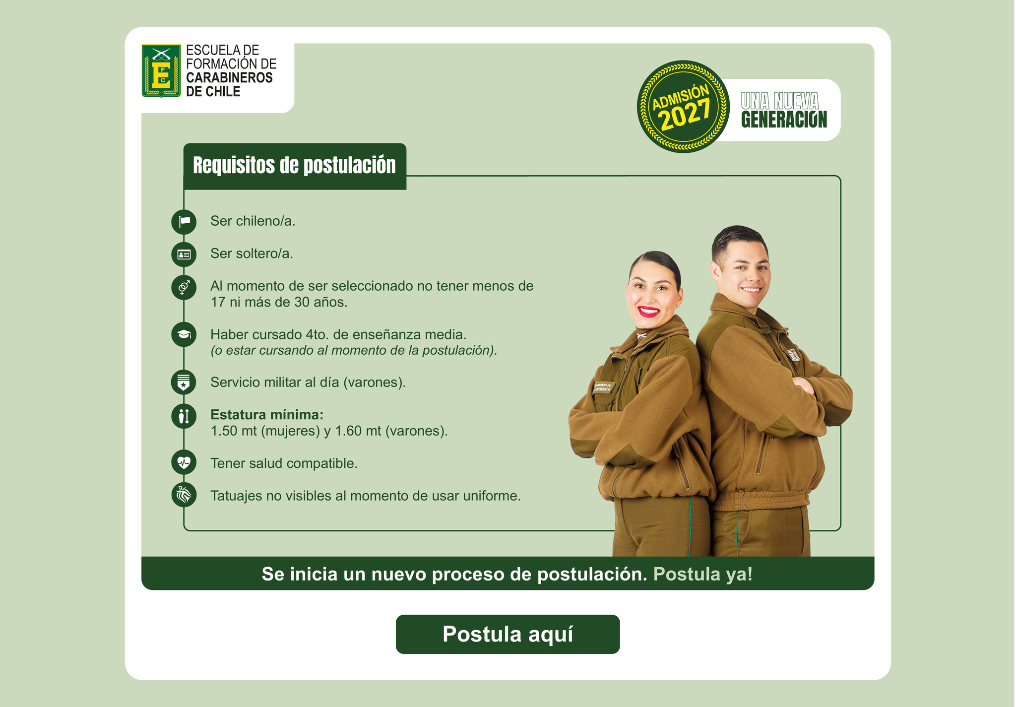 Requisitos de postulación Admisión 2027. Se inicia un nuevo proceso de postulación. Postula ya.